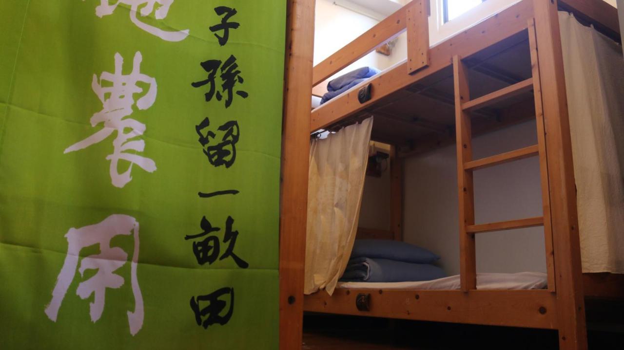 Mountain Lodge Hostel Nanzhuang Luaran gambar